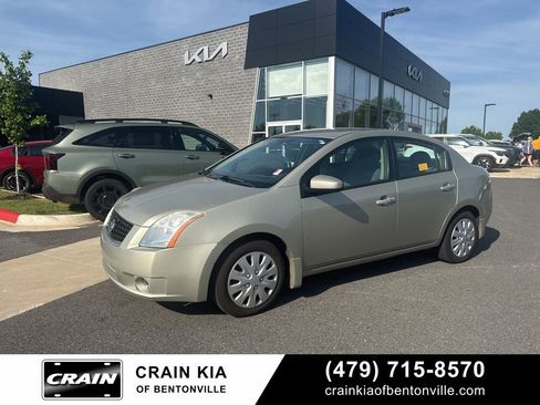 Used 2008 Nissan Sentra 2.0 S w/ Convenience Plus Pkg FWD image 23