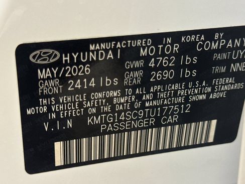 New 2026 Genesis G70 2.5T RWD image 28