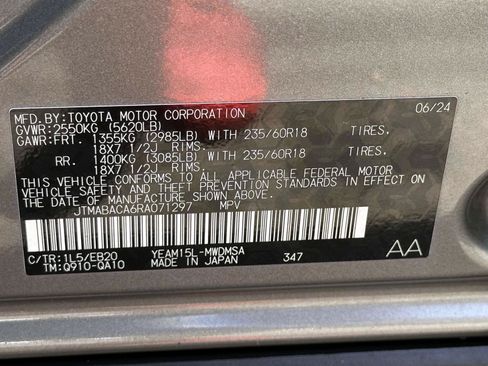 Certified 2024 Toyota bZ4X AWD w/ Weather Package image 32