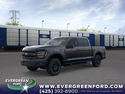 New 2026 Ford F150 Tremor