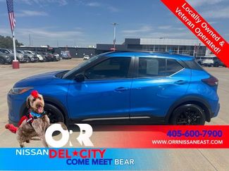 Used 2023 Nissan Kicks SR w/ SR Premium Package FWD video 2