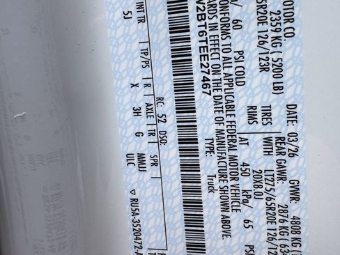 New 2026 Ford F250 Lariat image 28