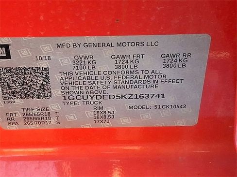 Used 2019 Chevrolet Silverado 1500 LT w/ All-Star Edition image 26