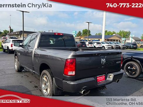 Used 2014 RAM 1500 Express AWD/4WD image 6