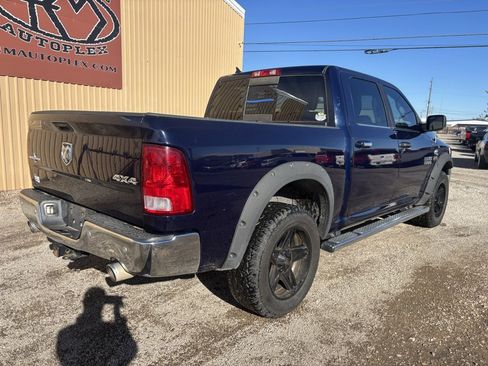 Used 2017 RAM 1500 Lone Star image 7
