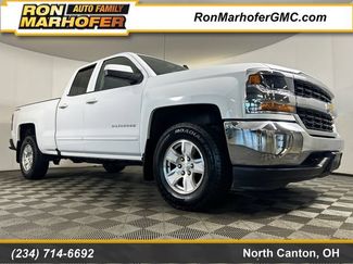 Used 2018 Chevrolet Silverado 1500 LT w/ All Star Edition AWD/4WD 360° Tour