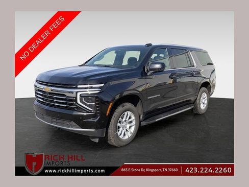 Used 2025 Chevrolet Suburban LT image 1