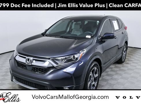 Used 2017 Honda CR-V EX image 1