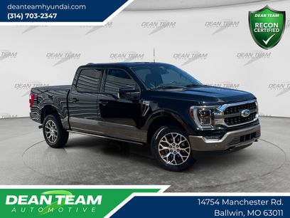 Used 2023 Ford F150 King Ranch w/ Equipment Group 601A High