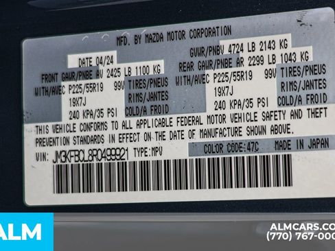 Used 2024 MAZDA CX-5 Carbon Edition image 63