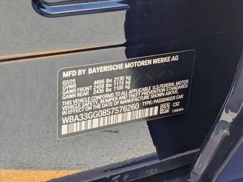 Used 2025 BMW M235i xDrive w/ M Performance Package image 24