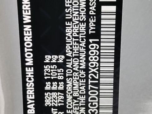 New 2026 MINI Cooper S image 27