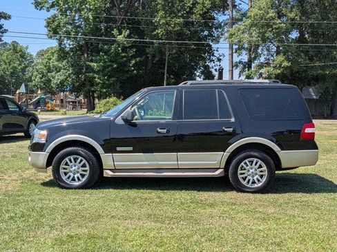 Used 2008 Ford Expedition 2WD image 6