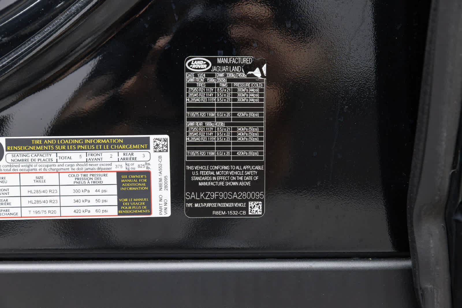 Used 2025 Land Rover Range Rover SV AWD/4WD image 19
