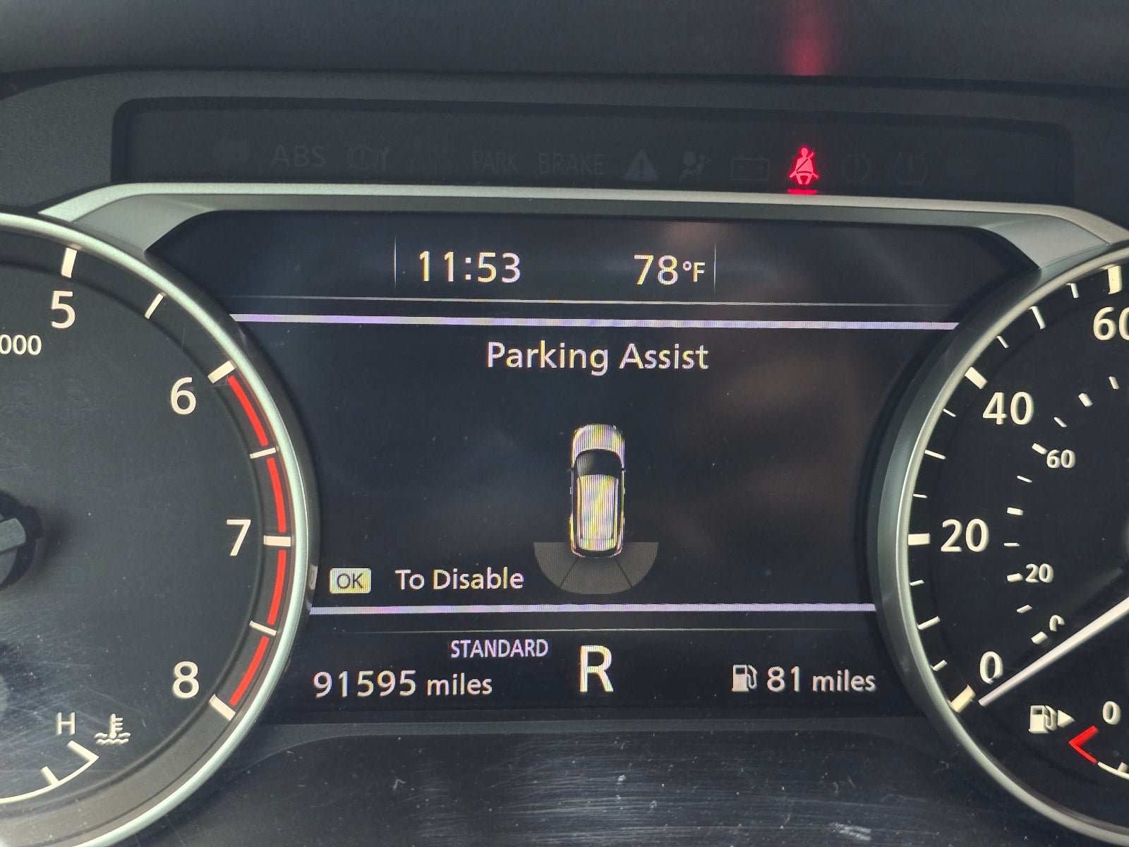 Used 2022 Nissan Rogue SV FWD image 18