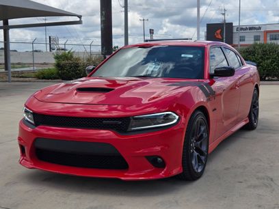 Used 2023 Dodge Charger R/T w/ Plus Group