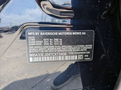 New 2026 BMW 760i xDrive AWD/4WD image 19