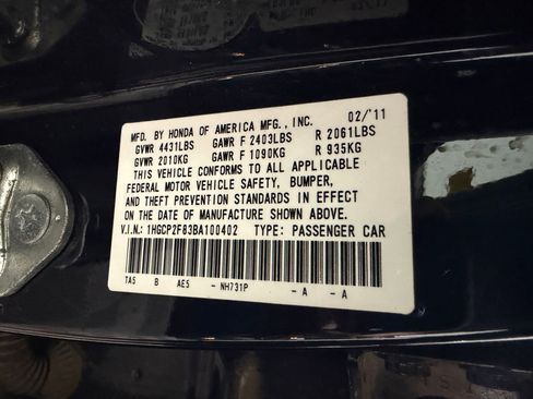 Used 2011 Honda Accord EX-L image 17