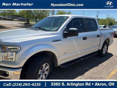 Used 2015 Ford F150 XL w/ Equipment Group 101A Mid