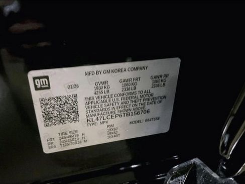 New 2026 Buick Envista Avenir image 14