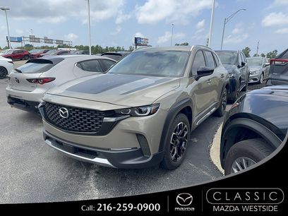 Used 2023 MAZDA CX-50 Meridian Edition w/ Cargo Package