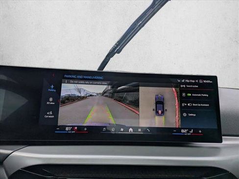 New 2026 BMW M240i xDrive Coupe w/ Premium Package image 14