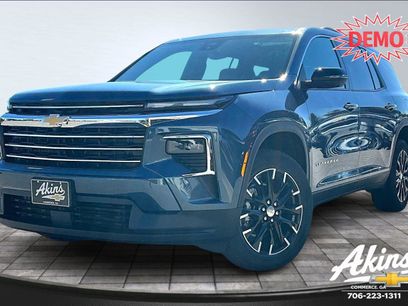 New 2026 Chevrolet Traverse LT w/ Sun and Wheel Package