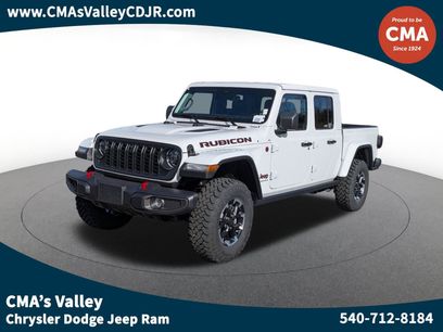 New 2026 Jeep Gladiator Rubicon