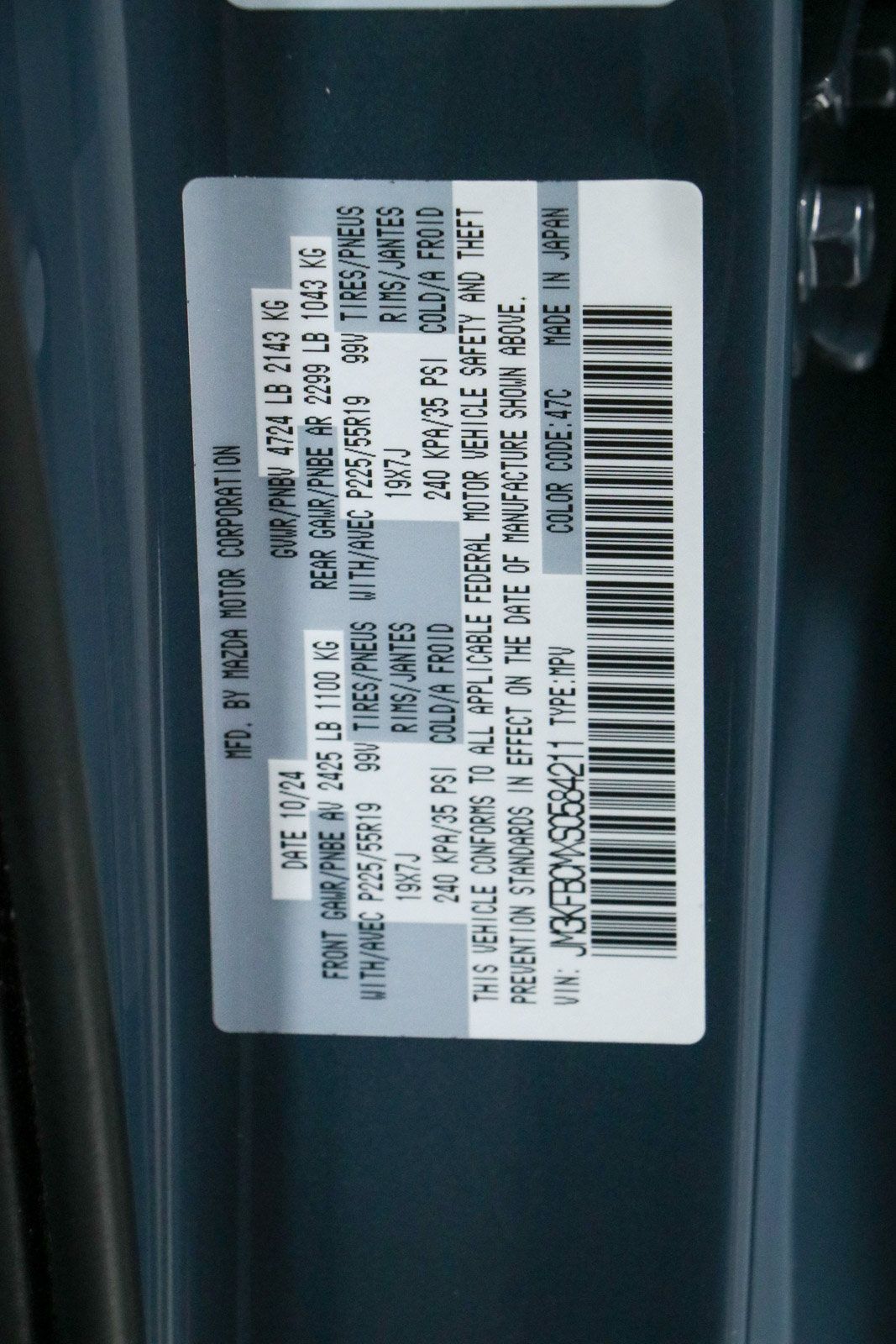 Used 2025 MAZDA CX-5 Carbon Edition AWD/4WD image 34