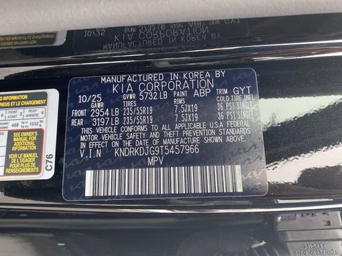 New 2026 Kia Sorento SX Prestige image 50