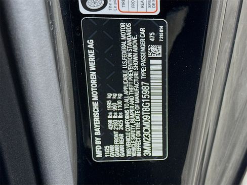 New 2026 BMW 230i Coupe w/ Premium Package image 34