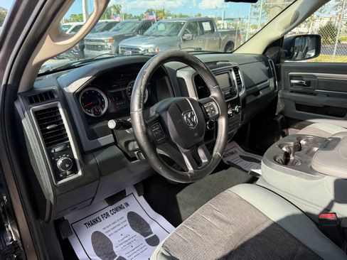 Used 2015 RAM 1500 Big Horn image 12