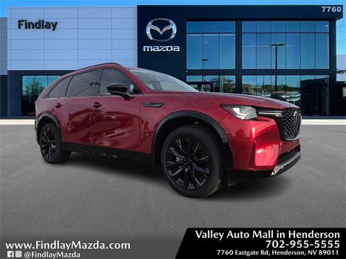 New 2026 MAZDA CX-90 3.3 Turbo S w/ Premium Package image 1