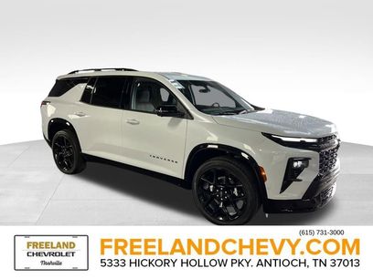 New 2026 Chevrolet Traverse RS