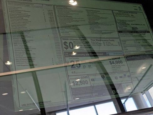 New 2026 BMW X5 xDrive40i image 19