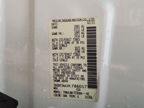 Used 2023 Nissan Rogue S image 30