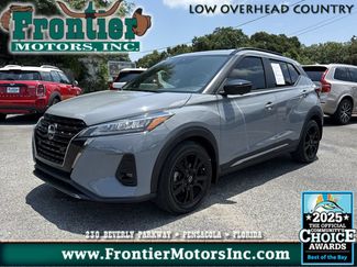 Used 2023 Nissan Kicks SR w/ SR Premium Package FWD video 1