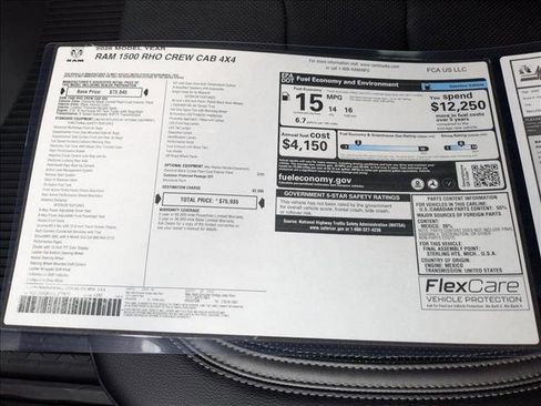 New 2026 RAM 1500 RHO image 18