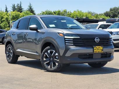 New 2026 Nissan Kicks SV