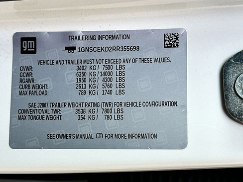 Used 2024 Chevrolet Suburban RST w/ Luxury Package image 35