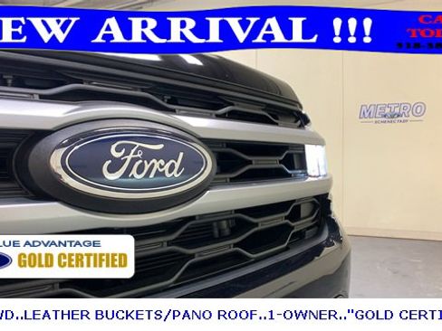 Certified 2023 Ford Expedition XLT image 54