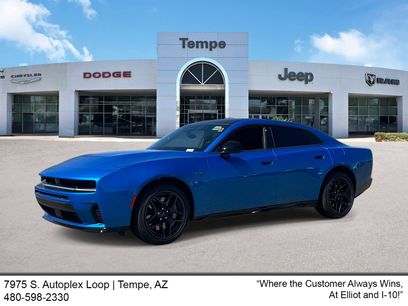 New 2026 Dodge Charger R/T