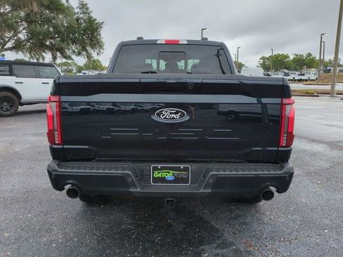 New 2026 Ford F150 Lariat image 6