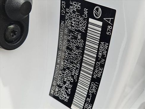 Used 2024 Lexus UX 250h F Sport FWD image 17