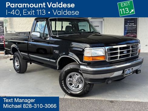 Used 1994 Ford F150 XL image 1