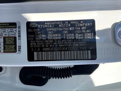 New 2026 Hyundai Palisade XRT Pro image 14