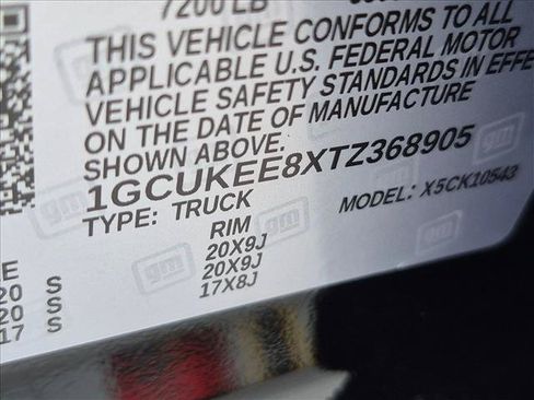 New 2026 Chevrolet Silverado 1500 RST AWD/4WD image 17