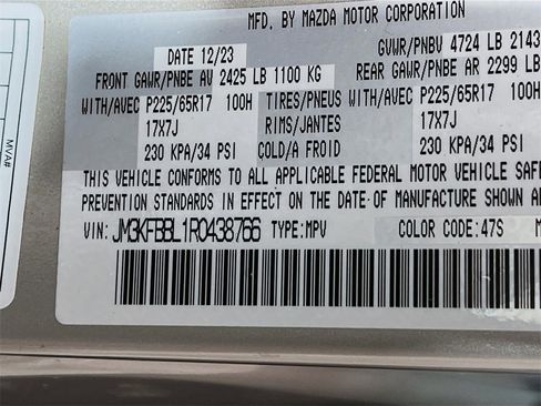 Used 2024 MAZDA CX-5 AWD 2.5 S w/ Select Package image 26