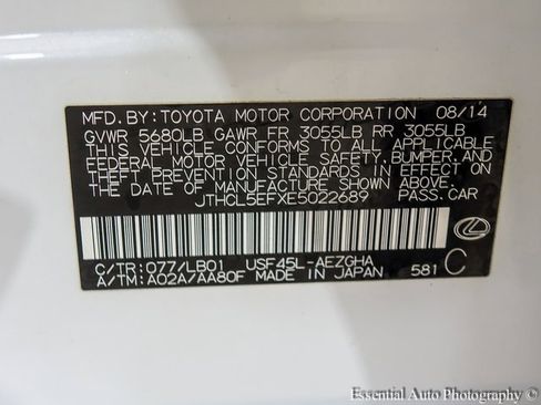 Used 2014 Lexus LS 460 AWD image 29