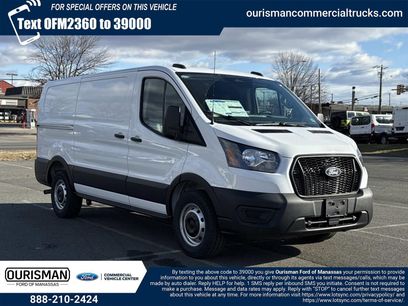 New 2026 Ford Transit 150 Low Roof w/ Load Area Protection Package